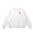 Kintaro Unisex Oversized Sweater